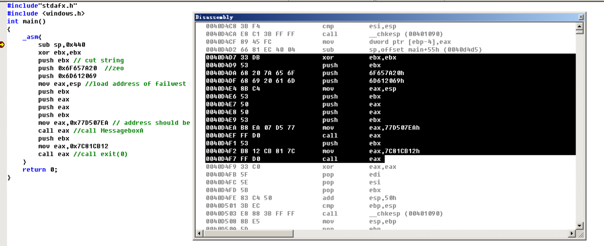 image-20200630175828608