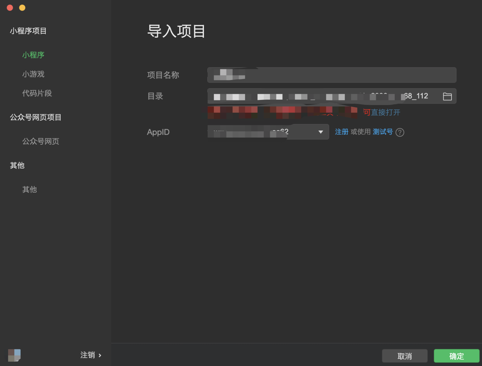 image-20210831090412636