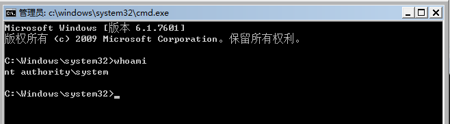 image-20200518135616269
