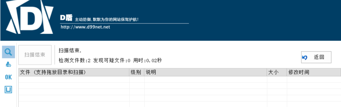 image-20201231133508080