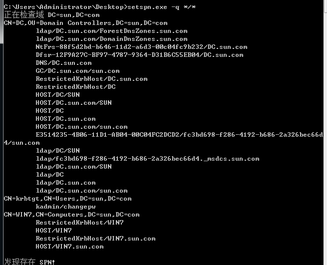 image-20200518143227803