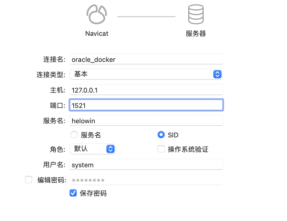 image-20210304165951371