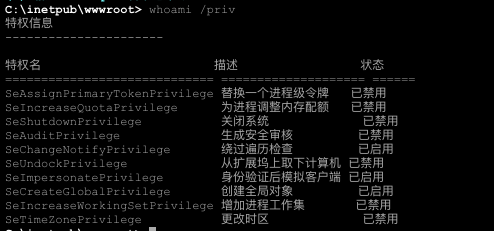image-20200518132552127