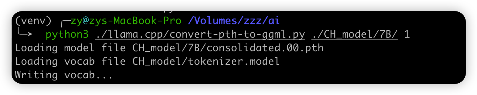 image-20230423170929505
